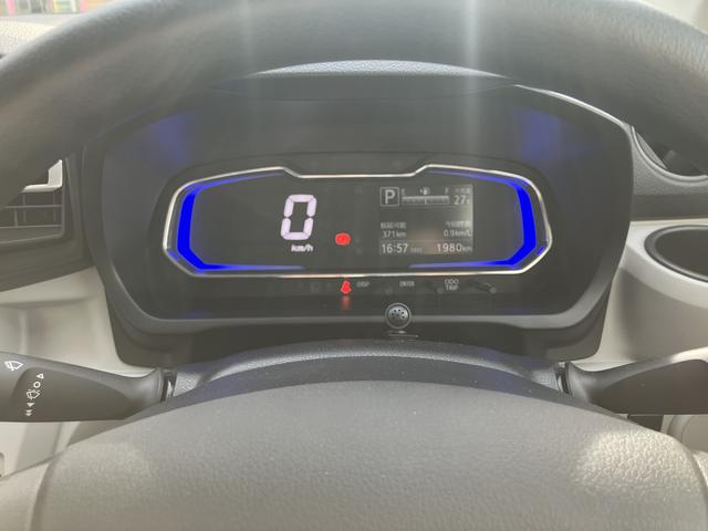ミライースＸ　ＳＡIIIワイドＢｌｕｅｔｏｏｔｈ／ＵＳＢチューナー装備保証　新車保証・まごころ保証　１年間・走行距離無制限付き（東京都）の中古車