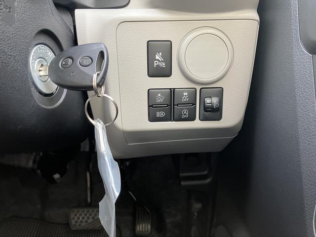 ミライースＸ　ＳＡIIIワイドＢｌｕｅｔｏｏｔｈ／ＵＳＢチューナー装備保証　新車保証・まごころ保証　１年間・走行距離無制限付き（東京都）の中古車