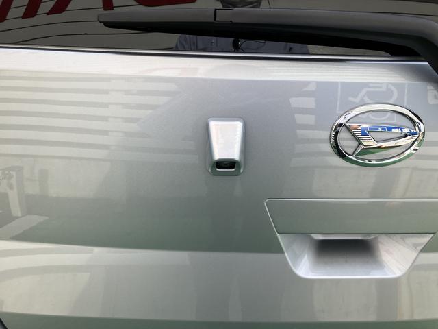 ミライースＸ　ＳＡIIIワイドＢｌｕｅｔｏｏｔｈ／ＵＳＢチューナー装備保証　新車保証・まごころ保証　１年間・走行距離無制限付き（東京都）の中古車