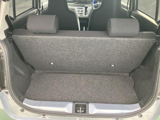 ミライースＸ　ＳＡIIIワイドＢｌｕｅｔｏｏｔｈ／ＵＳＢチューナー装備保証　新車保証・まごころ保証　１年間・走行距離無制限付き（東京都）の中古車