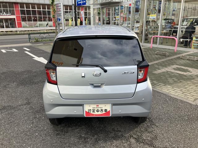 ミライースＸ　ＳＡIIIワイドＢｌｕｅｔｏｏｔｈ／ＵＳＢチューナー装備保証　新車保証・まごころ保証　１年間・走行距離無制限付き（東京都）の中古車