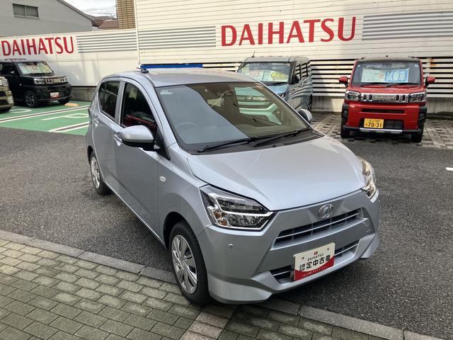 ミライースＸ　ＳＡIIIワイドＢｌｕｅｔｏｏｔｈ／ＵＳＢチューナー装備保証　新車保証・まごころ保証　１年間・走行距離無制限付き（東京都）の中古車