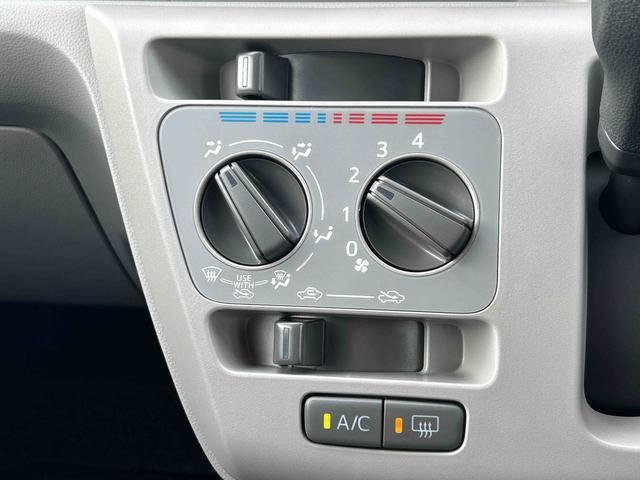 ミライースX SAIIIワイドBluetooth/USBチューナー装備保証 新車保証・まごころ保証 1年間・走行距離無制限付き(東京都)の中古車