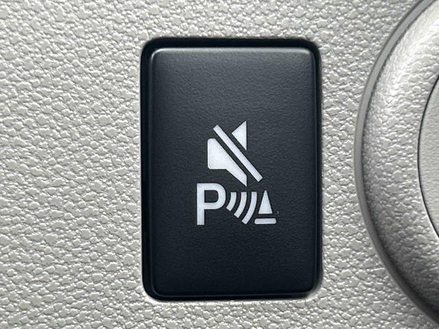 ミライースX SAIIIワイドBluetooth/USBチューナー装備保証 新車保証・まごころ保証 1年間・走行距離無制限付き(東京都)の中古車
