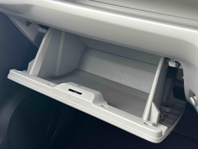 ミライースX SAIIIワイドBluetooth/USBチューナー装備保証 新車保証・まごころ保証 1年間・走行距離無制限付き(東京都)の中古車