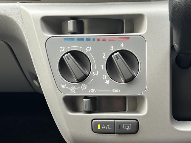 ミライースＸ　ＳＡIIIワイドＢｌｕｅｔｏｏｔｈ／ＵＳＢチューナー装備保証　新車保証・まごころ保証　１年間・走行距離無制限付き・ワイドＢｌｕｅｔｏｏｔｈ／ＵＳＢチューナー装備・スマートアシスト装備（東京都）の中古車