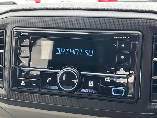 ミライースＸ　ＳＡIIIワイドＢｌｕｅｔｏｏｔｈ／ＵＳＢチューナー装備保証　新車保証・まごころ保証　１年間・走行距離無制限付き・ワイドＢｌｕｅｔｏｏｔｈ／ＵＳＢチューナー装備・スマートアシスト装備（東京都）の中古車