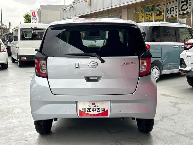ミライースＸ　ＳＡIIIワイドＢｌｕｅｔｏｏｔｈ／ＵＳＢチューナー装備保証　新車保証・まごころ保証　１年間・走行距離無制限付き・ワイドＢｌｕｅｔｏｏｔｈ／ＵＳＢチューナー装備・スマートアシスト装備（東京都）の中古車