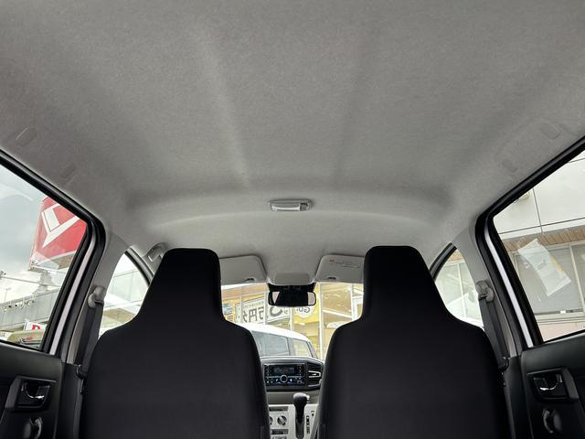 ミライースＸ　ＳＡIIIワイドＢｌｕｅｔｏｏｔｈ／ＵＳＢチューナー装備保証　新車保証・まごころ保証　１年間・走行距離無制限付き・ワイドＢｌｕｅｔｏｏｔｈ／ＵＳＢチューナー装備・スマートアシスト装備（東京都）の中古車