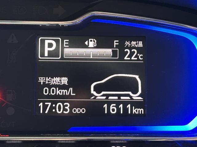 ミライースＸ　ＳＡIIIワイドＢｌｕｅｔｏｏｔｈ／ＵＳＢチューナー装備保証　新車保証・まごころ保証　１年間・走行距離無制限付き・ワイドＢｌｕｅｔｏｏｔｈ／ＵＳＢチューナー装備・スマートアシスト装備（東京都）の中古車