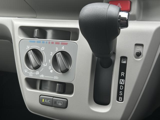 ミライースＸ　ＳＡIIIワイドＢｌｕｅｔｏｏｔｈ／ＵＳＢチューナー装備保証　新車保証・まごころ保証　１年間・走行距離無制限付き　衝突軽減ブレーキ　オートハイビーム　ＬＥＤヘッドライト　横滑り防止装置　ＡＢＳ　運転席エアバッグ（東京都）の中古車