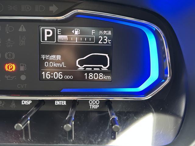 ミライースＸ　ＳＡIIIワイドＢｌｕｅｔｏｏｔｈ／ＵＳＢチューナー装備保証　新車保証・まごころ保証　１年間・走行距離無制限付き　衝突軽減ブレーキ　オートハイビーム　ＬＥＤヘッドライト　横滑り防止装置　ＡＢＳ　運転席エアバッグ（東京都）の中古車