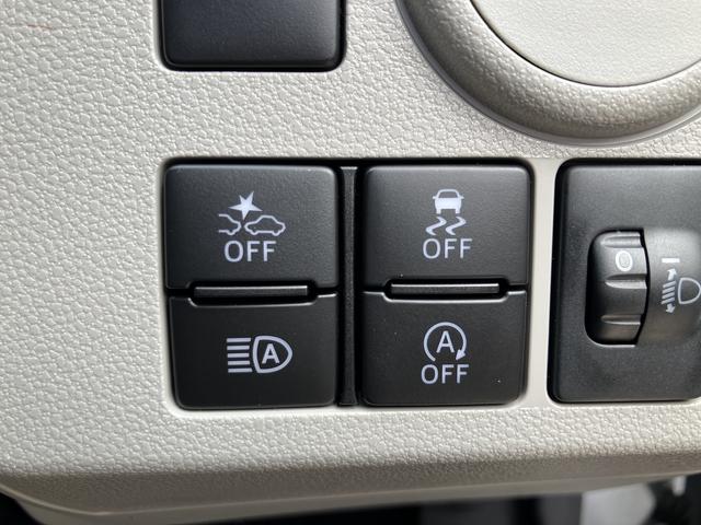 ミライースＸ　ＳＡIII　ワイドＢｌｕｅｔｏｏｔｈ／ＵＳＢチューナー保証　新車保証・まごころ保証　１年間・走行距離無制限付き　オートハイビーム　アイドリングストップ　パワーウィンドウ（東京都）の中古車