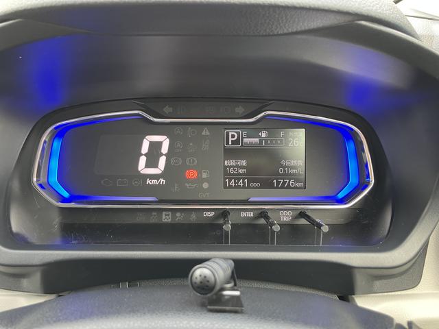 ミライースＸ　ＳＡIII　ワイドＢｌｕｅｔｏｏｔｈ／ＵＳＢチューナー保証　新車保証・まごころ保証　１年間・走行距離無制限付き　オートハイビーム　アイドリングストップ　パワーウィンドウ（東京都）の中古車