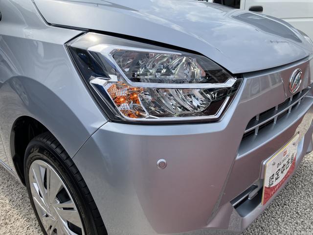 ミライースＸ　ＳＡIII　ワイドＢｌｕｅｔｏｏｔｈ／ＵＳＢチューナー保証　新車保証・まごころ保証　１年間・走行距離無制限付き　オートハイビーム　アイドリングストップ　パワーウィンドウ（東京都）の中古車