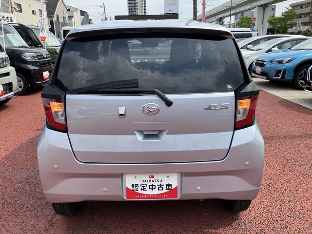 ミライースＸ　ＳＡIII　ワイドＢｌｕｅｔｏｏｔｈ／ＵＳＢチューナー保証　新車保証・まごころ保証　１年間・走行距離無制限付き　オートハイビーム　アイドリングストップ　パワーウィンドウ（東京都）の中古車