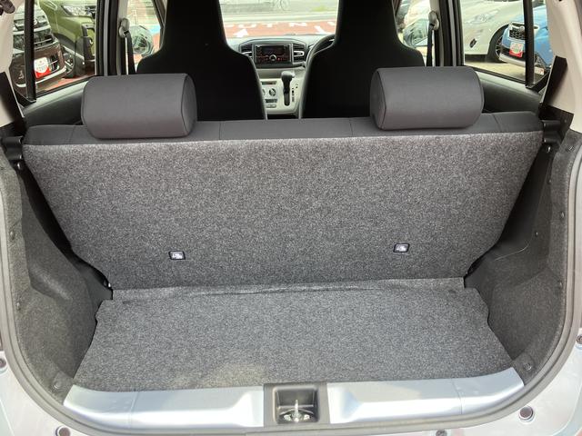 ミライースＸ　ＳＡIII　ワイドＢｌｕｅｔｏｏｔｈ／ＵＳＢチューナー保証　新車保証・まごころ保証　１年間・走行距離無制限付き　オートハイビーム　アイドリングストップ　パワーウィンドウ（東京都）の中古車
