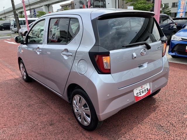 ミライースＸ　ＳＡIII　ワイドＢｌｕｅｔｏｏｔｈ／ＵＳＢチューナー保証　新車保証・まごころ保証　１年間・走行距離無制限付き　オートハイビーム　アイドリングストップ　パワーウィンドウ（東京都）の中古車