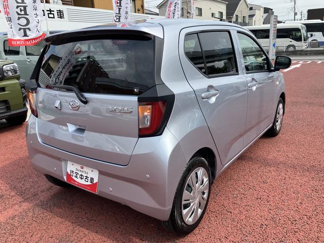 ミライースＸ　ＳＡIII　ワイドＢｌｕｅｔｏｏｔｈ／ＵＳＢチューナー保証　新車保証・まごころ保証　１年間・走行距離無制限付き　オートハイビーム　アイドリングストップ　パワーウィンドウ（東京都）の中古車