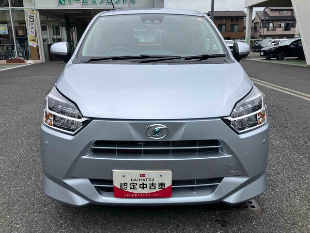 ミライースＸ　ＳＡIIIワイドＢｌｕｅｔｏｏｔｈ／ＵＳＢチューナー装備保証　新車保証・まごころ保証　１年間・走行距離無制限付き・ワイドＢｌｕｅｔｏｏｔｈ／ＵＳＢチューナー装備・ＬＥＤヘッドライト装備（東京都）の中古車