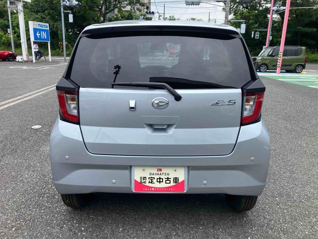 ミライースＸ　ＳＡIIIワイドＢｌｕｅｔｏｏｔｈ／ＵＳＢチューナー装備保証　新車保証・まごころ保証　１年間・走行距離無制限付き・ワイドＢｌｕｅｔｏｏｔｈ／ＵＳＢチューナー装備・ＬＥＤヘッドライト装備（東京都）の中古車