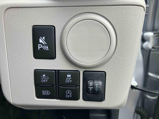 ミライースＸ　ＳＡIIIワイドＢｌｕｅｔｏｏｔｈ／ＵＳＢチューナー装備保証　新車保証・まごころ保証　１年間・走行距離無制限付き・ワイドＢｌｕｅｔｏｏｔｈ／ＵＳＢチューナー装備・ＬＥＤヘッドライト装備（東京都）の中古車
