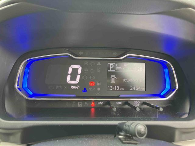 ミライースＸ　ＳＡIIIワイドＢｌｕｅｔｏｏｔｈ／ＵＳＢチューナー装備保証　新車保証・まごころ保証　１年間・走行距離無制限付き・ワイドＢｌｕｅｔｏｏｔｈ／ＵＳＢチューナー装備・ＬＥＤヘッドライト装備（東京都）の中古車