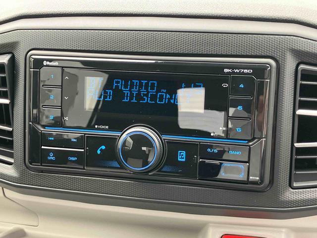 ミライースＸ　ＳＡIIIワイドＢｌｕｅｔｏｏｔｈ／ＵＳＢチューナー装備保証　新車保証・まごころ保証　１年間・走行距離無制限付き・ワイドＢｌｕｅｔｏｏｔｈ／ＵＳＢチューナー装備・ＬＥＤヘッドライト装備（東京都）の中古車