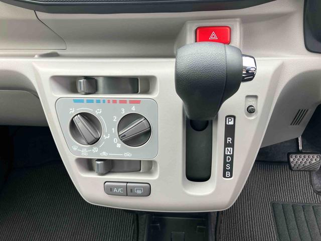 ミライースＸ　ＳＡIIIワイドＢｌｕｅｔｏｏｔｈ／ＵＳＢチューナー装備保証　新車保証・まごころ保証　１年間・走行距離無制限付き・ワイドＢｌｕｅｔｏｏｔｈ／ＵＳＢチューナー装備・ＬＥＤヘッドライト装備（東京都）の中古車