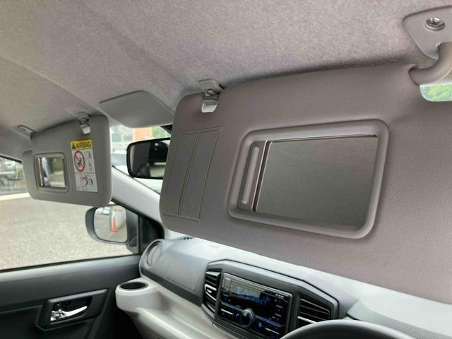 ミライースＸ　ＳＡIIIワイドＢｌｕｅｔｏｏｔｈ／ＵＳＢチューナー装備保証　新車保証・まごころ保証　１年間・走行距離無制限付き・ワイドＢｌｕｅｔｏｏｔｈ／ＵＳＢチューナー装備・ＬＥＤヘッドライト装備（東京都）の中古車