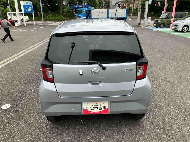 ミライースＸ　ＳＡIIIワイドＢｌｕｅｔｏｏｔｈ／ＵＳＢチューナー装備保証　新車保証・まごころ保証　１年間・走行距離無制限付き・ワイドＢｌｕｅｔｏｏｔｈ／ＵＳＢチューナー装備・ＬＥＤヘッドライト装（東京都）の中古車