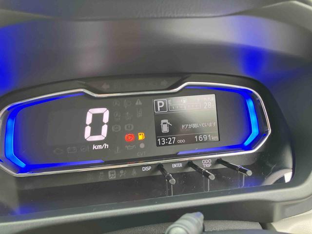 ミライースＸ　ＳＡIIIワイドＢｌｕｅｔｏｏｔｈ／ＵＳＢチューナー装備保証　新車保証・まごころ保証　１年間・走行距離無制限付き・ワイドＢｌｕｅｔｏｏｔｈ／ＵＳＢチューナー装備・ＬＥＤヘッドライト装（東京都）の中古車
