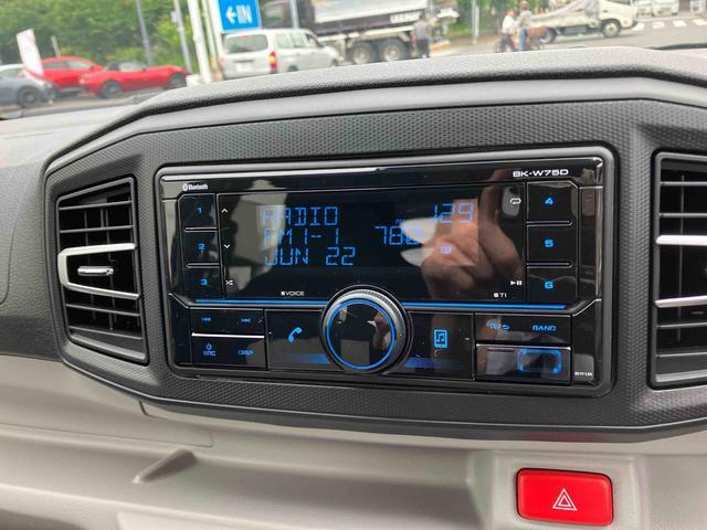 ミライースＸ　ＳＡIIIワイドＢｌｕｅｔｏｏｔｈ／ＵＳＢチューナー装備保証　新車保証・まごころ保証　１年間・走行距離無制限付き・ワイドＢｌｕｅｔｏｏｔｈ／ＵＳＢチューナー装備・ＬＥＤヘッドライト装（東京都）の中古車