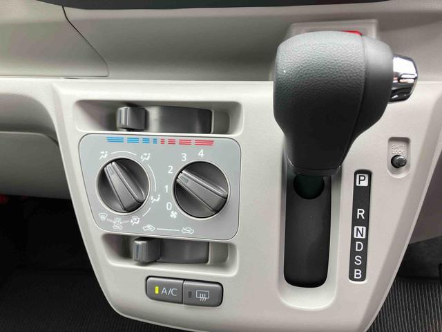 ミライースＸ　ＳＡIIIワイドＢｌｕｅｔｏｏｔｈ／ＵＳＢチューナー装備保証　新車保証・まごころ保証　１年間・走行距離無制限付き・ワイドＢｌｕｅｔｏｏｔｈ／ＵＳＢチューナー装備・ＬＥＤヘッドライト装（東京都）の中古車