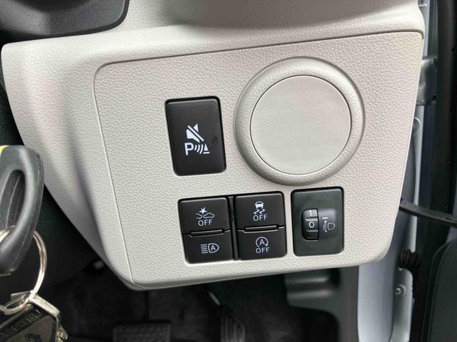 ミライースＸ　ＳＡIIIワイドＢｌｕｅｔｏｏｔｈ／ＵＳＢチューナー装備保証　新車保証・まごころ保証　１年間・走行距離無制限付き・ワイドＢｌｕｅｔｏｏｔｈ／ＵＳＢチューナー装備・ＬＥＤヘッドライト装（東京都）の中古車