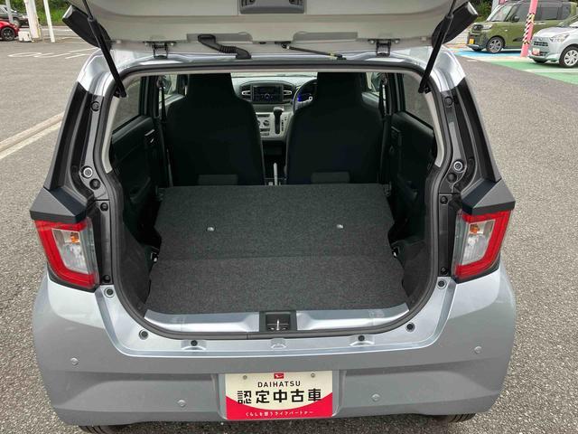 ミライースＸ　ＳＡIIIワイドＢｌｕｅｔｏｏｔｈ／ＵＳＢチューナー装備保証　新車保証・まごころ保証　１年間・走行距離無制限付き・ワイドＢｌｕｅｔｏｏｔｈ／ＵＳＢチューナー装備・ＬＥＤヘッドライト装（東京都）の中古車