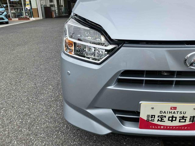 ミライースＸ　ＳＡIIIワイドＢｌｕｅｔｏｏｔｈ／ＵＳＢチューナー装備保証　新車保証・まごころ保証　１年間・走行距離無制限付き・ワイドＢｌｕｅｔｏｏｔｈ／ＵＳＢチューナー装備・ＬＥＤヘッドライト装（東京都）の中古車