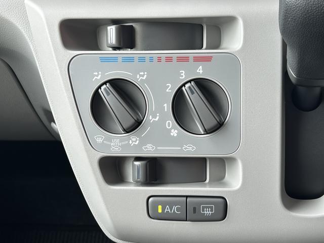 ミライースＸ　ＳＡIIIワイドＢｌｕｅｔｏｏｔｈ／ＵＳＢチューナー装備保証　新車保証・まごころ保証　１年間・走行距離無制限付き　キーレスキー　ＡＢＳ　運転席エアバッグ・ワイドＢｌｕｅｔｏｏｔｈ／ＵＳＢチューナー装備・（東京都）の中古車