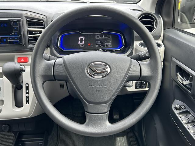 ミライースＸ　ＳＡIIIワイドＢｌｕｅｔｏｏｔｈ／ＵＳＢチューナー装備保証　新車保証・まごころ保証　１年間・走行距離無制限付き　キーレスキー　ＡＢＳ　運転席エアバッグ・ワイドＢｌｕｅｔｏｏｔｈ／ＵＳＢチューナー装備・（東京都）の中古車