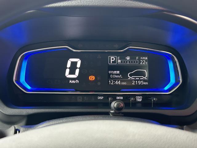 ミライースＸ　ＳＡIIIワイドＢｌｕｅｔｏｏｔｈ／ＵＳＢチューナー装備保証　新車保証・まごころ保証　１年間・走行距離無制限付き　キーレスキー　ＡＢＳ　運転席エアバッグ・ワイドＢｌｕｅｔｏｏｔｈ／ＵＳＢチューナー装備・（東京都）の中古車