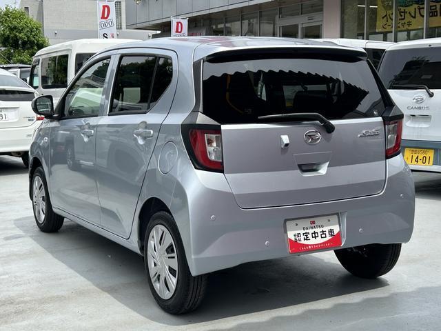 ミライースＸ　ＳＡIIIワイドＢｌｕｅｔｏｏｔｈ／ＵＳＢチューナー装備保証　新車保証・まごころ保証　１年間・走行距離無制限付き　キーレスキー　ＡＢＳ　運転席エアバッグ・ワイドＢｌｕｅｔｏｏｔｈ／ＵＳＢチューナー装備・（東京都）の中古車