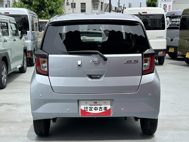 ミライースＸ　ＳＡIIIワイドＢｌｕｅｔｏｏｔｈ／ＵＳＢチューナー装備保証　新車保証・まごころ保証　１年間・走行距離無制限付き　キーレスキー　ＡＢＳ　運転席エアバッグ・ワイドＢｌｕｅｔｏｏｔｈ／ＵＳＢチューナー装備・（東京都）の中古車