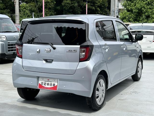ミライースＸ　ＳＡIIIワイドＢｌｕｅｔｏｏｔｈ／ＵＳＢチューナー装備保証　新車保証・まごころ保証　１年間・走行距離無制限付き　キーレスキー　ＡＢＳ　運転席エアバッグ・ワイドＢｌｕｅｔｏｏｔｈ／ＵＳＢチューナー装備・（東京都）の中古車