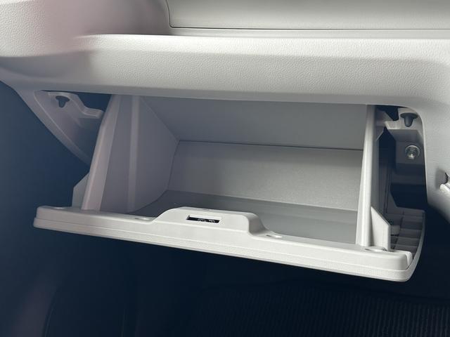 ミライースＸ　ＳＡIIIワイドＢｌｕｅｔｏｏｔｈ／ＵＳＢチューナー装備保証　新車保証・まごころ保証　１年間・走行距離無制限付き　キーレスキー　ＡＢＳ　運転席エアバッグ・ワイドＢｌｕｅｔｏｏｔｈ／ＵＳＢチューナー装備・（東京都）の中古車