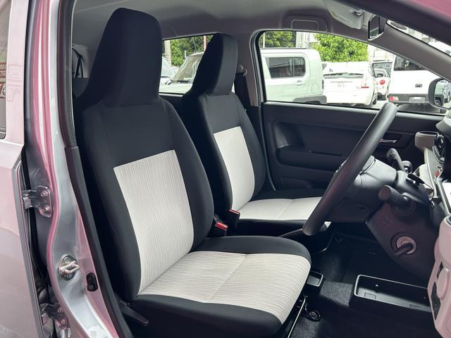 ミライースＸ　ＳＡIIIワイドＢｌｕｅｔｏｏｔｈ／ＵＳＢチューナー装備保証　新車保証・まごころ保証　１年間・走行距離無制限付き　キーレスキー　ＡＢＳ　運転席エアバッグ・ワイドＢｌｕｅｔｏｏｔｈ／ＵＳＢチューナー装備・（東京都）の中古車