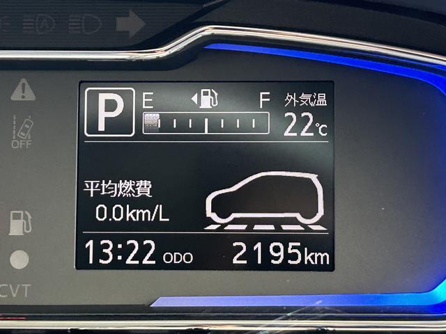 ミライースＸ　ＳＡIIIワイドＢｌｕｅｔｏｏｔｈ／ＵＳＢチューナー装備保証　新車保証・まごころ保証　１年間・走行距離無制限付き　キーレスキー　ＡＢＳ　運転席エアバッグ・ワイドＢｌｕｅｔｏｏｔｈ／ＵＳＢチューナー装備・（東京都）の中古車