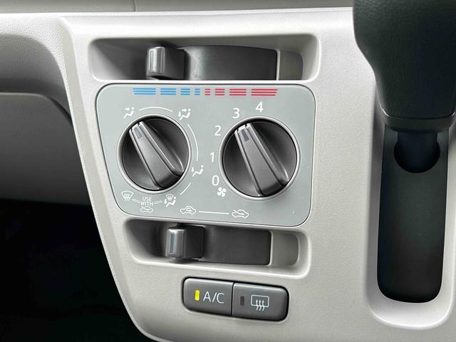 ミライースX SAIIIワイドBluetooth/USBチューナー装備保証 新車保証・まごころ保証 1年間・走行距離無制限付き・ワイドBluetooth/USBチューナー装備・LEDヘッドライト装備(東京都)の中古車
