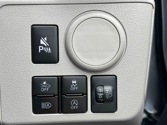 ミライースX SAIIIワイドBluetooth/USBチューナー装備保証 新車保証・まごころ保証 1年間・走行距離無制限付き・ワイドBluetooth/USBチューナー装備・LEDヘッドライト装備(東京都)の中古車