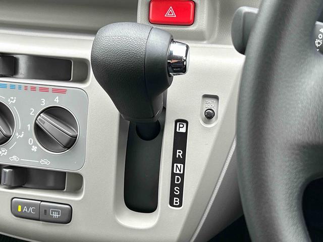ミライースX SAIIIワイドBluetooth/USBチューナー装備保証 新車保証・まごころ保証 1年間・走行距離無制限付き・ワイドBluetooth/USBチューナー装備・LEDヘッドライト装備(東京都)の中古車