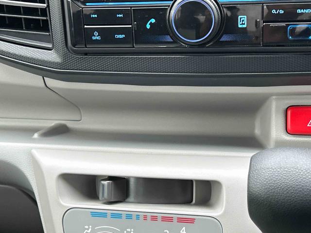 ミライースX SAIIIワイドBluetooth/USBチューナー装備保証 新車保証・まごころ保証 1年間・走行距離無制限付き・ワイドBluetooth/USBチューナー装備・LEDヘッドライト装備(東京都)の中古車